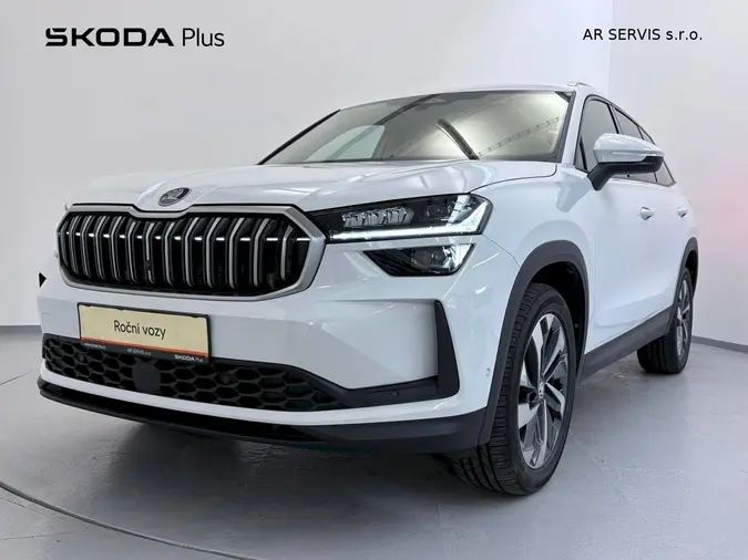 Kodiaq Exclusive Selection