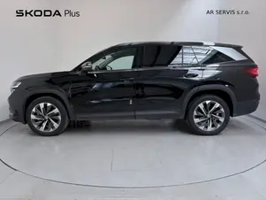 Škoda Kodiaq Exclusive Selection