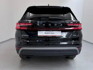 Škoda Kodiaq Exclusive Selection