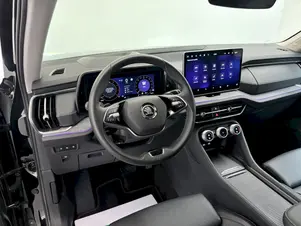 Škoda Kodiaq Exclusive Selection