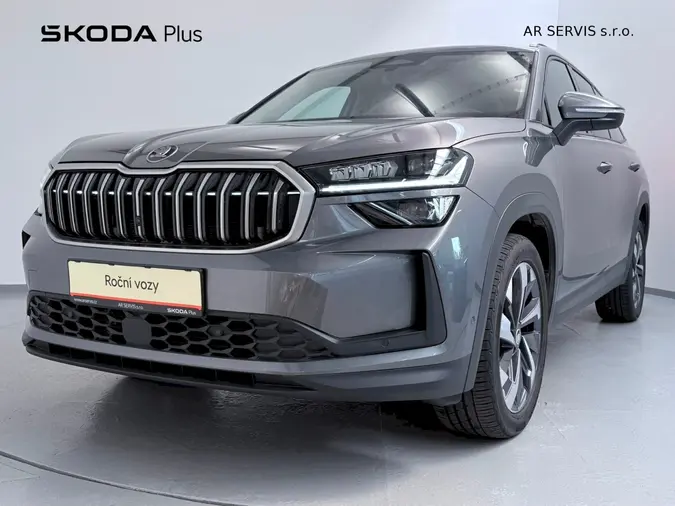 Kodiaq Exclusive Selection