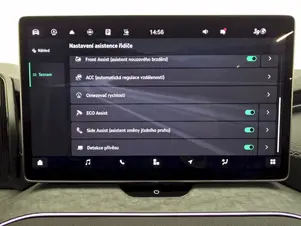 Škoda Kodiaq Exclusive Selection