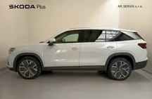 Kodiaq Exclusive Selection