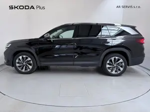 Škoda Kodiaq Exclusive Selection