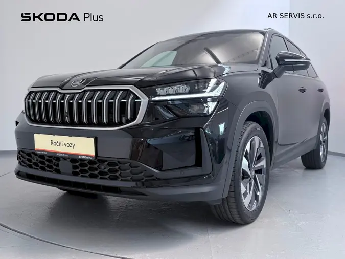 Kodiaq Exclusive Selection