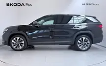 Kodiaq Exclusive Selection