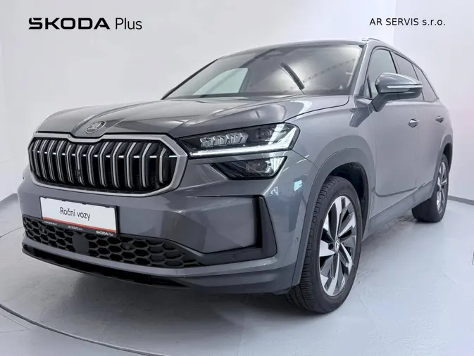 Kodiaq Exclusive Selection