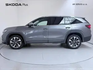 Škoda Kodiaq Exclusive Selection