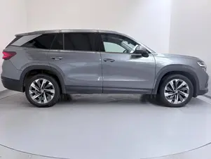 Škoda Kodiaq Exclusive Selection