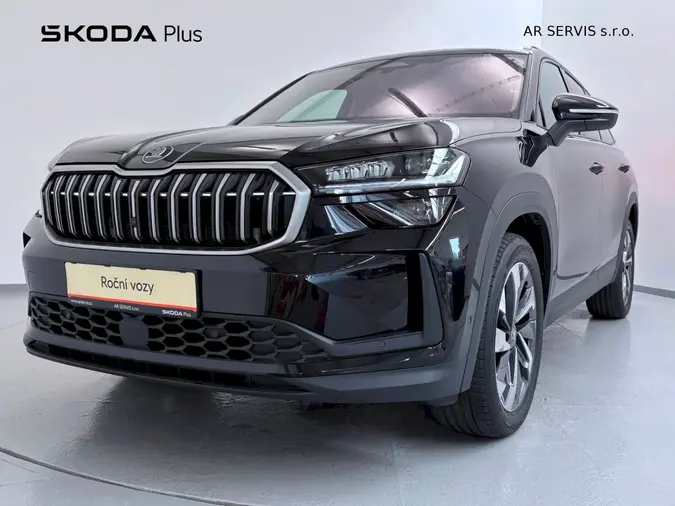 Kodiaq Exclusive Selection