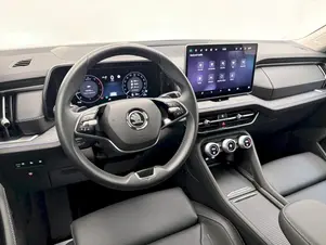 Škoda Kodiaq Exclusive Selection