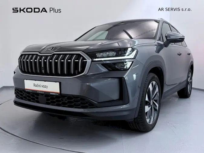 Kodiaq Exclusive Selection