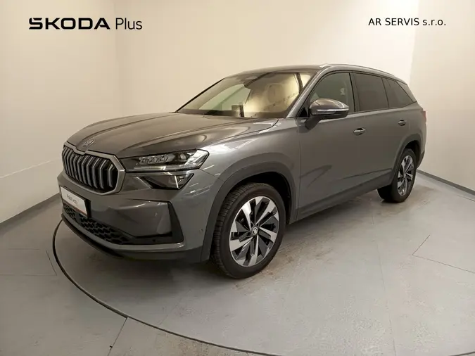 Kodiaq Exclusive Selection