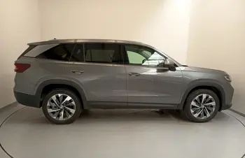 Škoda Kodiaq Exclusive Selection