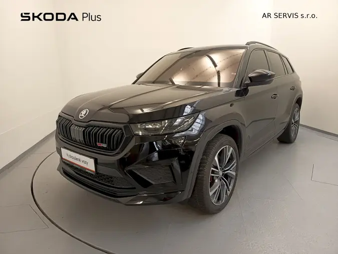 Kodiaq RS