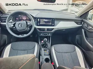 Škoda Kamiq Top Selection