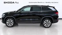 Kodiaq Exclusive Selection