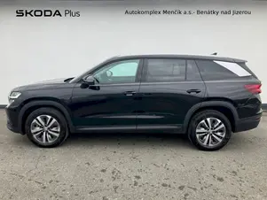 Škoda Kodiaq Exclusive Selection