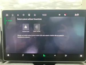 Škoda Kodiaq Exclusive Selection