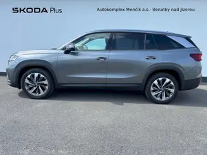 Škoda Kodiaq Exclusive Selection