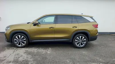 Škoda Kodiaq Exclusive Selection