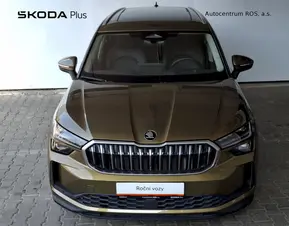 Škoda Kodiaq Exclusive Selection