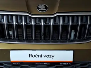 Škoda Kodiaq Exclusive Selection