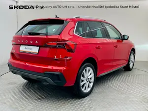 Škoda Kamiq Top Selection