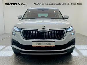 Škoda Kodiaq Style Plus