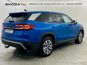 Škoda Kodiaq Exclusive Selection