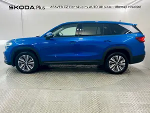 Škoda Kodiaq Exclusive Selection