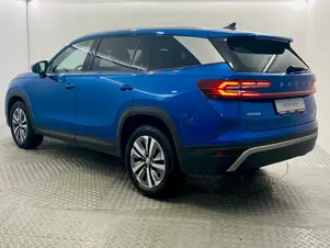 Škoda Kodiaq Exclusive Selection