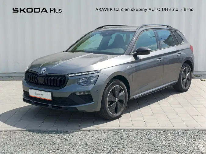 Kamiq Monte Carlo