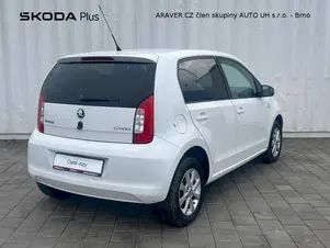 Škoda Citigo 