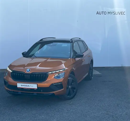 Kamiq Monte Carlo