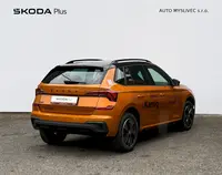 Kamiq Monte Carlo
