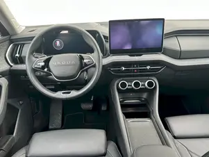 Škoda Kodiaq Exclusive Selection