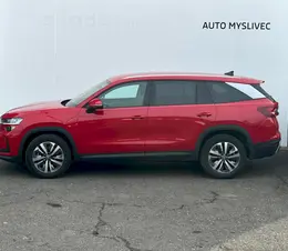 Škoda Kodiaq Exclusive Selection