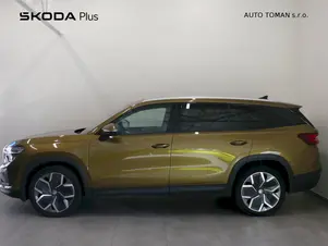 Škoda Kodiaq Exclusive Selection