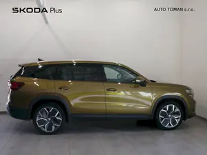 Škoda Kodiaq Exclusive Selection