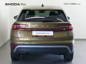 Škoda Kodiaq Exclusive Selection