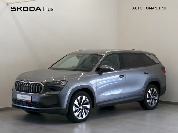 Kodiaq Exclusive Selection