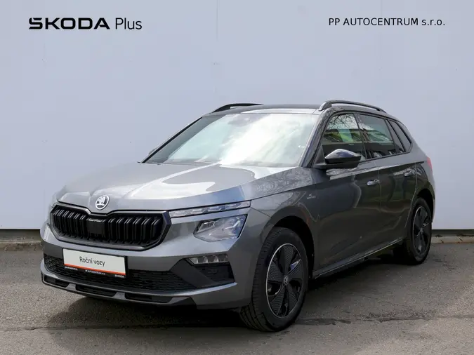 Kamiq Monte Carlo