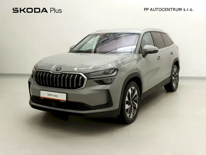 Kodiaq Exclusive Selection
