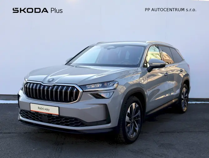 Kodiaq Exclusive Selection