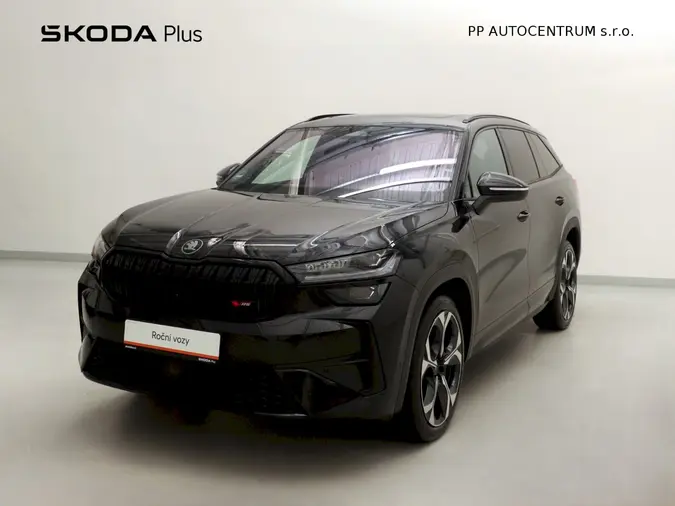 Kodiaq RS