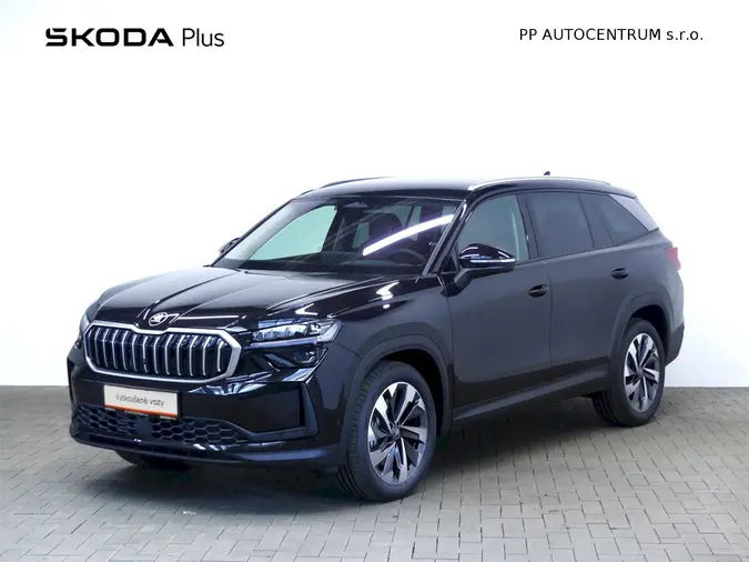 Kodiaq Exclusive Selection