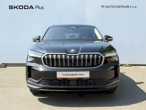 Škoda Kodiaq Exclusive Selection