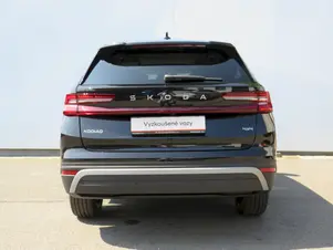 Škoda Kodiaq Exclusive Selection