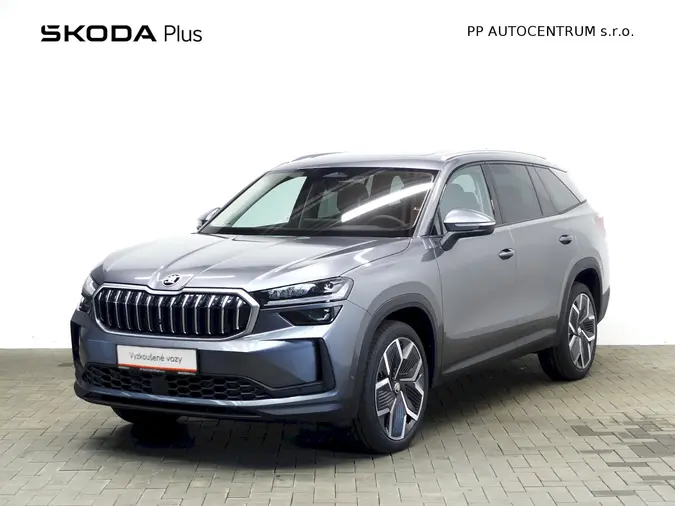 Kodiaq Exclusive Selection